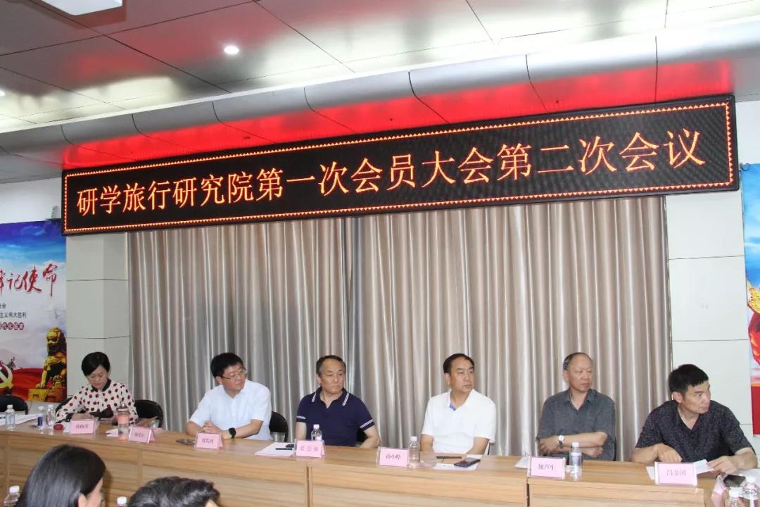 微信图片_20190701171526.jpg