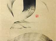 顿子斌作品
