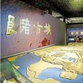 良渚珍品亮相故宫 展览将持续到10月20日