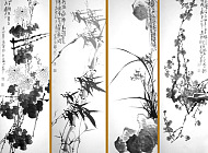 四个屏幕