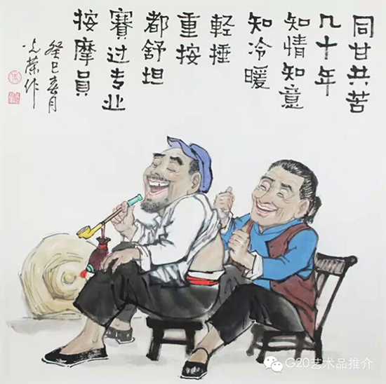 3gwgkju1iul.jpg