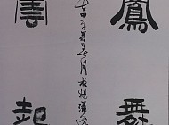 004_副本