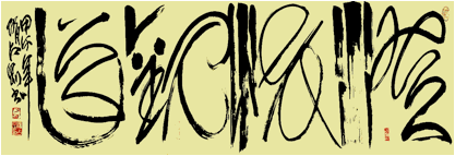 5rzj1bvn15s.gif