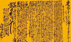 新中国艺术70年周连霞郑木康的笔《解放上海》