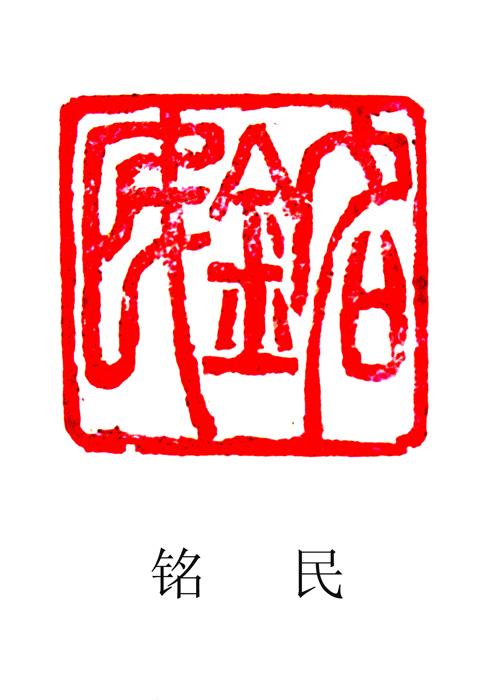 5zbwi0ai1py.JpeA.D.jpg