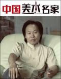 中国艺术大师田园风景画每个人