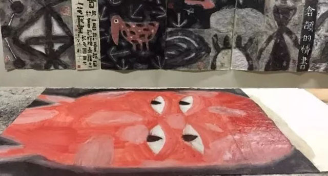 bj3synekjf5.jpg