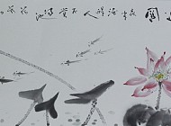 荷鱼图