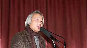 2019中国传统色彩学术会议在北京举行