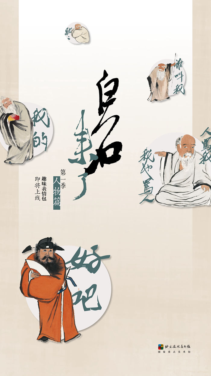 ccspz4keizu.jpg