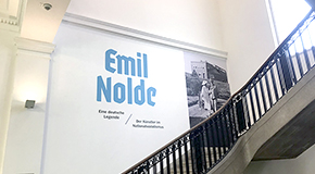 埃米尔·诺德（Emile Noord）德国传奇
_艺术中国