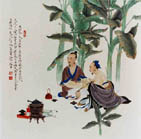 任重