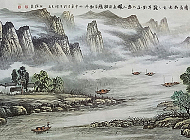 湖山烟云