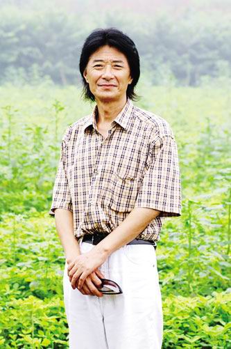 牛志高