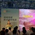 第十届中国宜兴国际陶瓷文化艺术节将于十月举行
