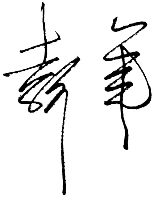 f3xesrst30v.jpg