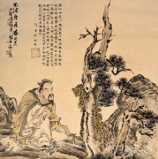 中国书画何以推崇“古”？