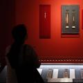 瘟美敦文文书“秦人志”李叶勤剑在国博展出