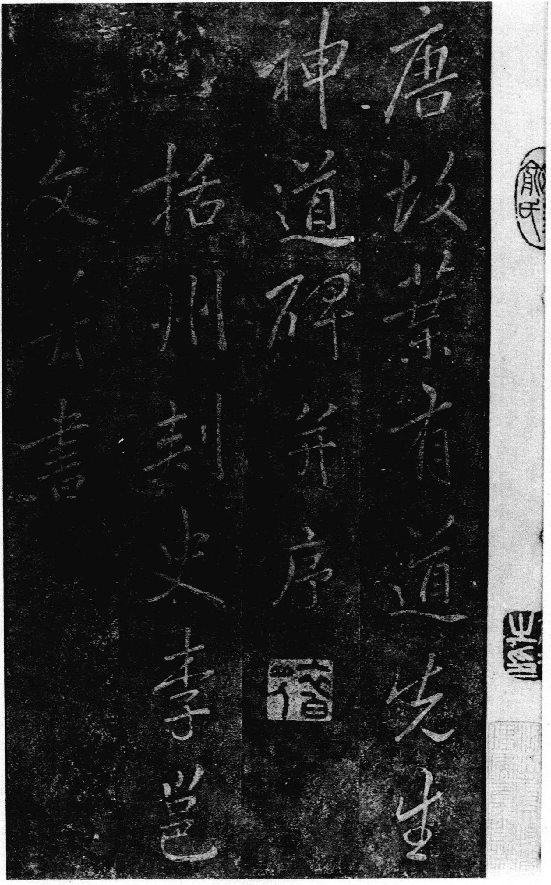 hkxrakuwfcy.jpg