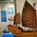 丝路“船”说——探秘“南海I号”展览在广州开幕