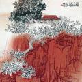 钱松岩笔墨的时代天气从何而来