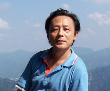 程峰
