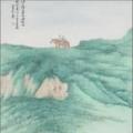 游骋怀怀——谢稚柳《草原牧歌》作品欣赏