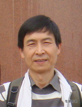 严伟