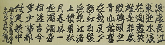 k1r4qu04e1n.jpg