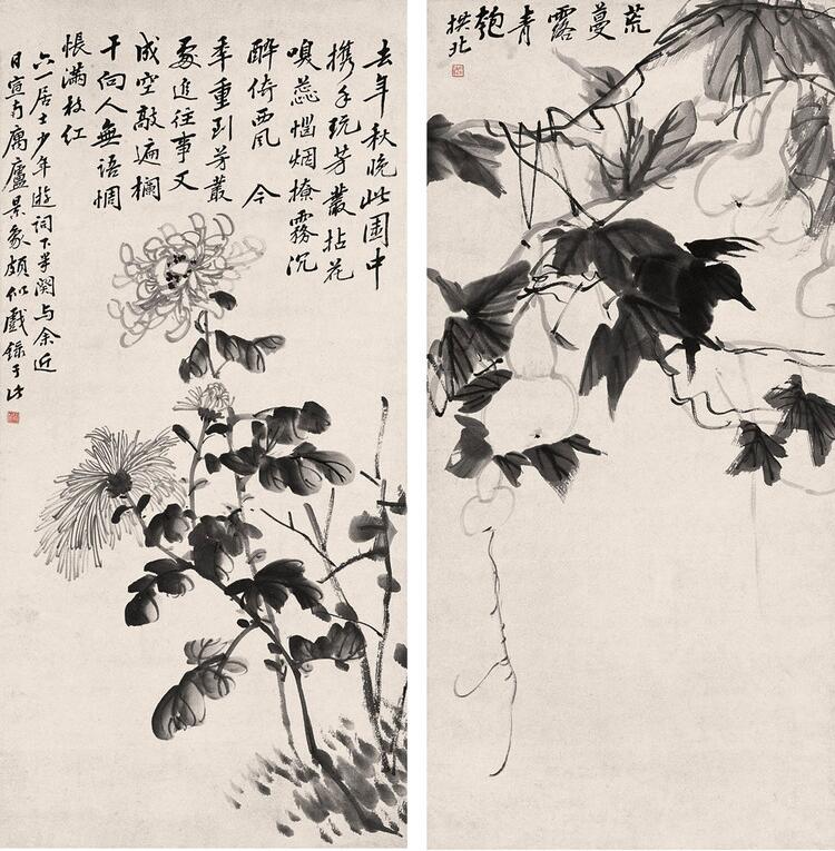 晋城书画鉴赏