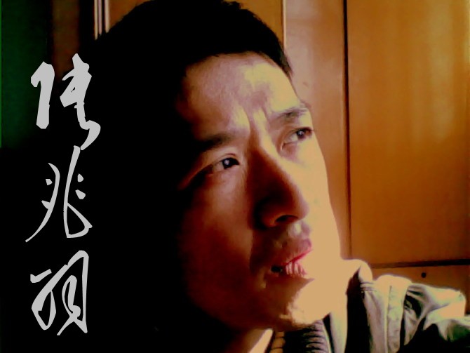 人民艺术家