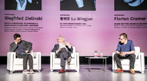 揭示艺术与科学的非凡关系——未来实验室艺术与设计创新教育博览会综述(二)
_艺术中国