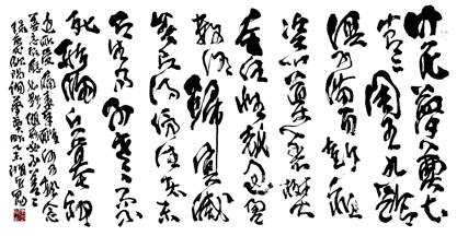 ksxvosu40yw.gif