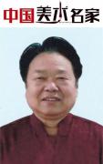 中国艺术大师走进曹来宾艺术世界