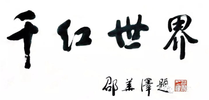 mk41qlzq4rh.png
