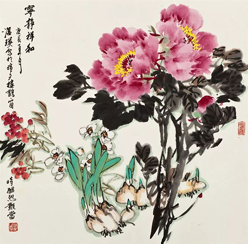 nlynyepg52r.jpg