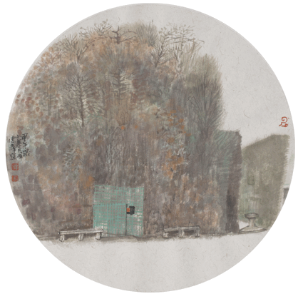 nou52iz0iio.gif