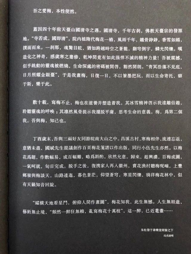 npdbsrgvbb2.jpg
