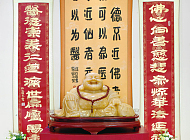 张瑞友的作品