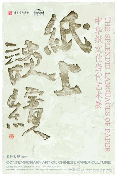 nudwpuzwu0a.jpg