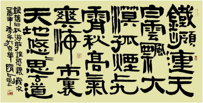 nunoyp4ay3w.gif