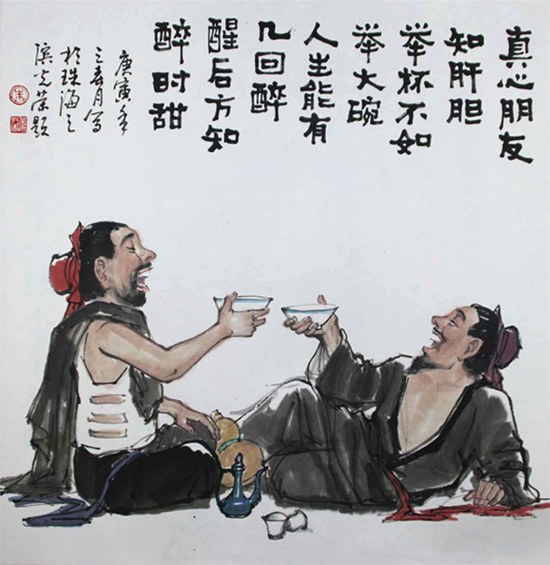 o2421ncluf4.jpg