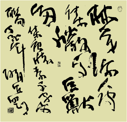 o4e50roxdf4.gif