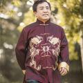 中国书画名着姚小玉艺术鉴赏