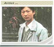 张宏锋