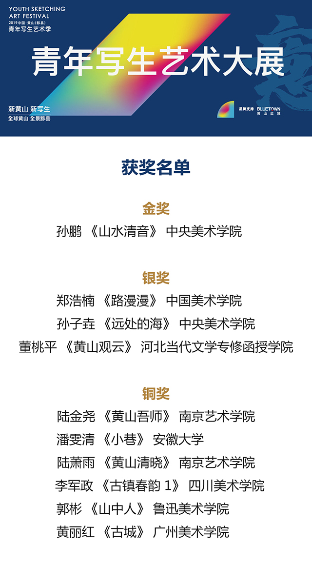 rqsb4q2ujrq.jpg