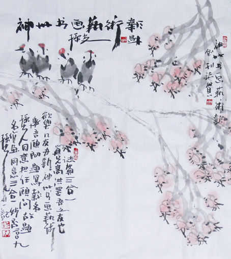 高洪刚