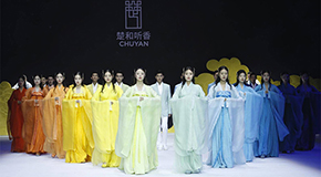 
 楚和庭祥发布2020春夏高级定制系列——《开元》重塑汉唐当代中式风格
 _艺术中国