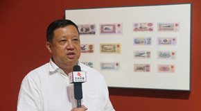采访新版人民币艺术推广设计师于鼎关于新版人民币您可能想了解更多
_艺术中国