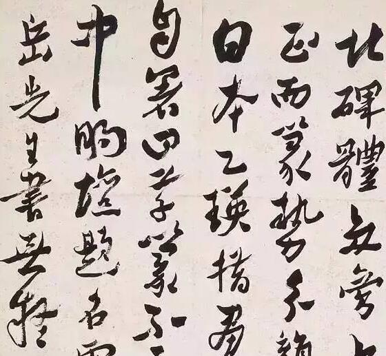 题词合并看看他是如何做到的
